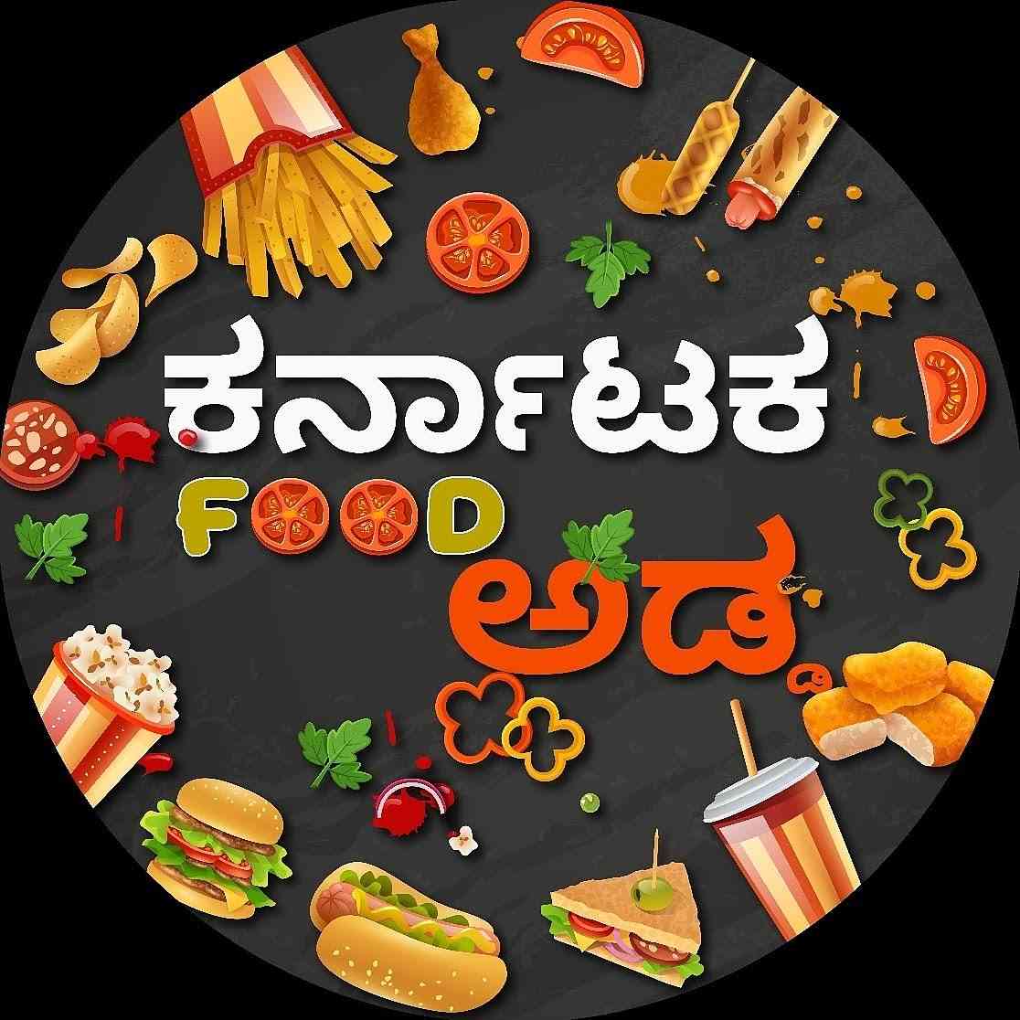 img-user-karnatakafood-adda-542438016550